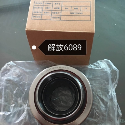 HOWO F2000 F3000 トラック用の自動クラッチベアリング 85CT5740F3