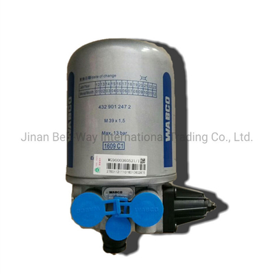 ISO9001 認定重型トラック部品 70005 612600081334 空気乾燥機 Wg9000360521