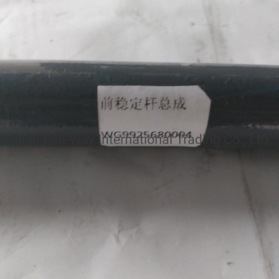 シノトルク HOWO トラック部品 Wg9719680006 Wg9925680004 エンジンの安定棒組