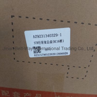 Sinotruk HOWO トラック Hc16 軸輪ハブ減速機 Az9231340329 電動システム部品