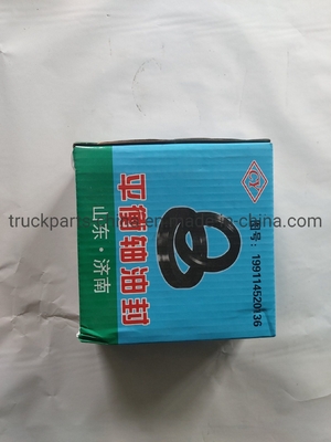 Sinotruk HOWO トラック部品 内輪軸承 オイルシール 199114520136 黒車用