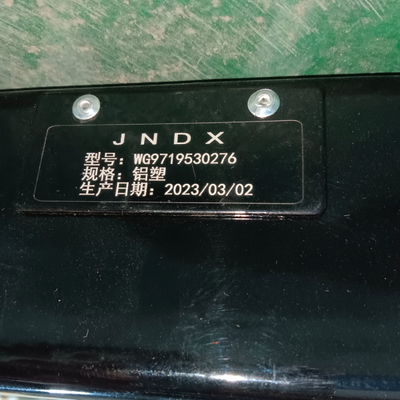 シノトルク HOWO 371 ダンプトラック ステアリングシステム用のレジエーター Wg9719530276のスペアパーツ