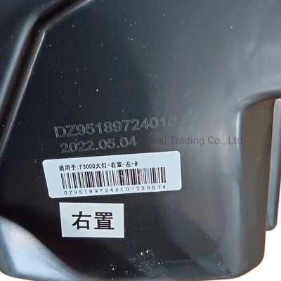 シノトラック・船用エンジン Dz95189724010 Dz95189724020のヘッドライト