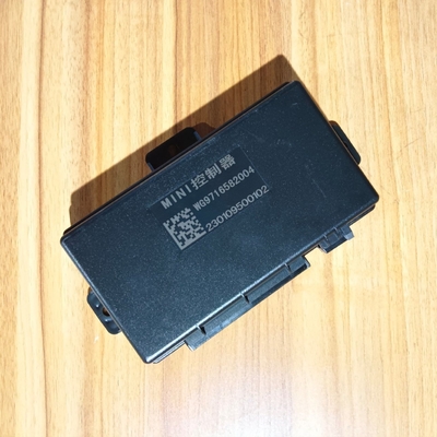 HOWO Sinotruk N7g 重荷トラックドア制御モジュール Wg1671340051 あなたのトラックニーズのために