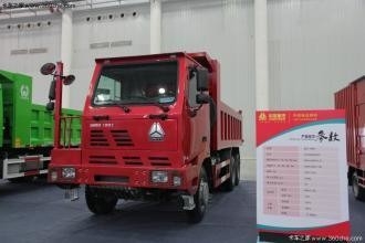 70トンのZZ5707S3640AJ HOWO マニュアルトランスミッション型の鉱山ダンプトラック