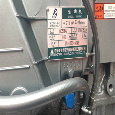 電動モーター HOWO 371HP スタイヤー トラック シノトラック ディーゼルエンジン Wd615.47 材料