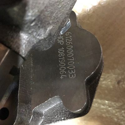 Sinotruk HOWO デュッツ トラクターオイルポンプ Az1500070021A お客様の要求に適しています