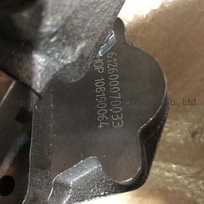 Sinotruk HOWO デュッツ トラクター オイルポンプ Az1500070021A メイドイン・コム 返金によって保護されています