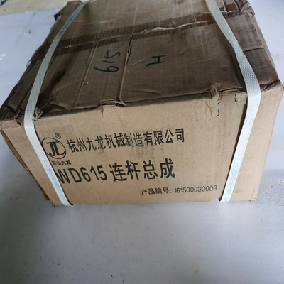 ワイチャイ Wd615 エンジン部品 61500030009 接続棒 メイドイン・コムで安全な支払い