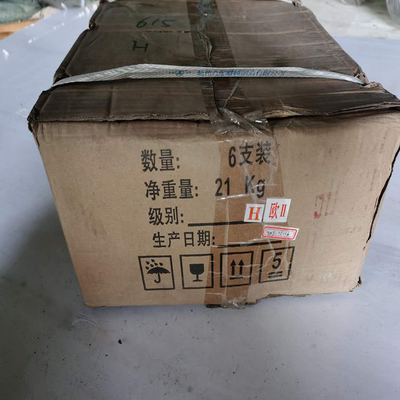 ワイチャイ Wd615 エンジン部品 61500030009 接続棒 メイドイン・コムで安全な支払い