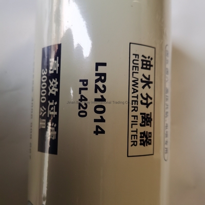Sinotruk HOWO Vg1540080311 燃料フィルターのスペアパーツ