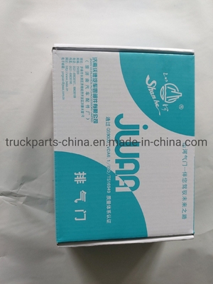 電気システム部品 Sinotruk HOWO トラックエンジン排気口閥 Vg1560050041