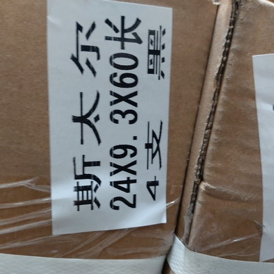 100% テストされた標準Uボルト 24*9.3*60 Sinotruk HOWOパーツ トラック 部品