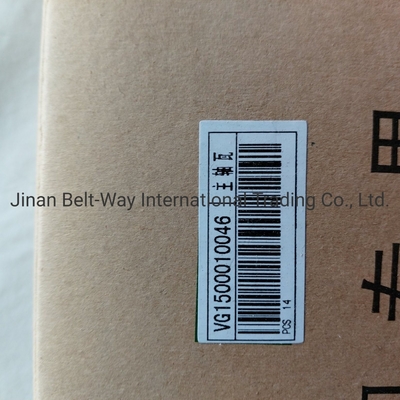 OEM Sinotruk HOWO パーツ トラック パーツ メインベアリング Vg1500010046 エンジン