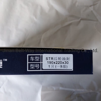 輸送コストと推定納期のための連絡先 Sinotruk HOWO トラック 後輪オイルシール