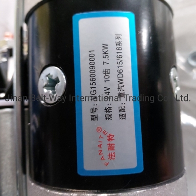 シノトルク HOWO トラック部品 トラックスペアパーツ スタート機 Vg1560090001 安全な支払い