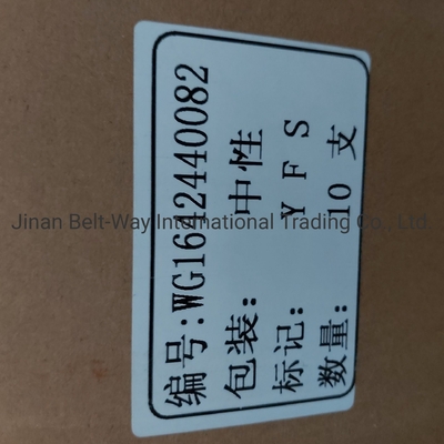 Sinotruk HOWO トラック部品 ステアリングシステム 部品 キャビンのショック吸収器 Wg1642440082