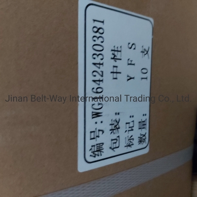 長寿命 キャビンのショック吸収器 Wg1642440028 Sinotruk HOWO トラックエンジン部品用