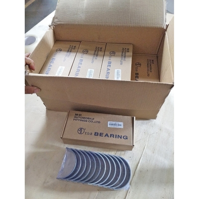 シャックマン・シノトラックトラック用スペアパーツ Wd615 接続棒 612600030020/61560030033