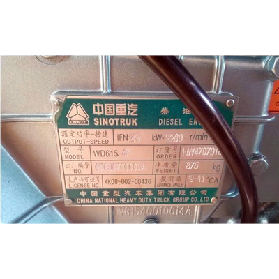 6?? オリジナル HOWOダンプトラック Wd615.47 エンジン 1000.000kg パッケージ総重量