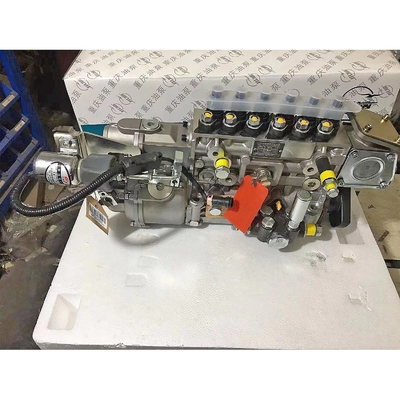 シルバー Hg1500089019 Cnhtc エンジンパーツ Wd615.68c02n用のディーゼル燃料注入ポンプ