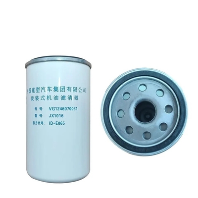 Vg1246070031 Sinotruk HOWO ダンプトラック オイルフィルター パッケージ サイズ 30.00cm * 20.00cm * 2.00cm