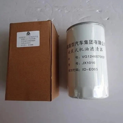 Vg1246070031 Sinotruk HOWO ダンプトラック オイルフィルター パッケージ サイズ 30.00cm * 20.00cm * 2.00cm