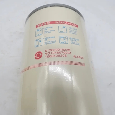 HOWO A7 トラック部品の標準エンジン用エンジンオイルフィルター要素 Vg1246070031