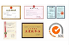 中国 Jinan Belt-Way truck part Co., Ltd 認証
